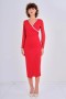 Stone Detailed Chiffon Sleeve Scuba Crepe Dress