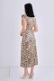 Leopard Print Belted Dress Leopard Print Belted Dress