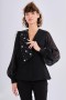 Embellished Atlas Jacket Embellished Atlas Jacket